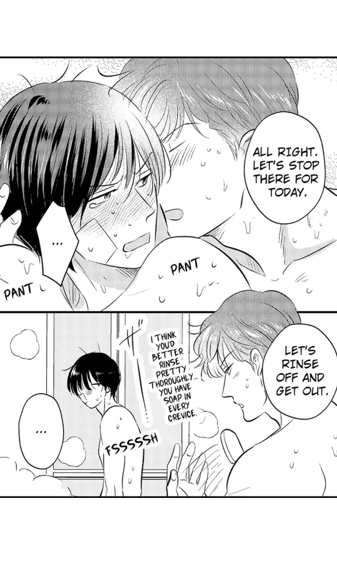 Yatara yarashii fukami kun - Chapter 24 manhwa