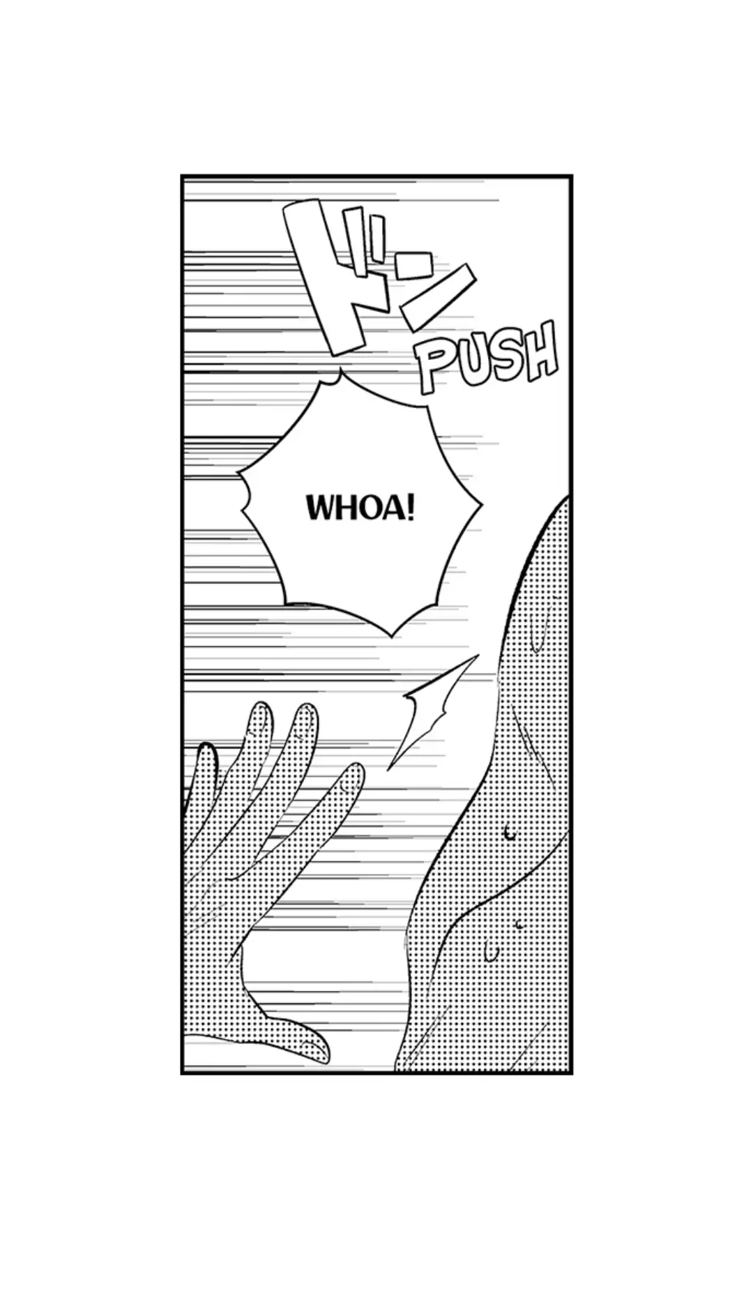 Yatara yarashii fukami kun - Chapter 24 manhwa