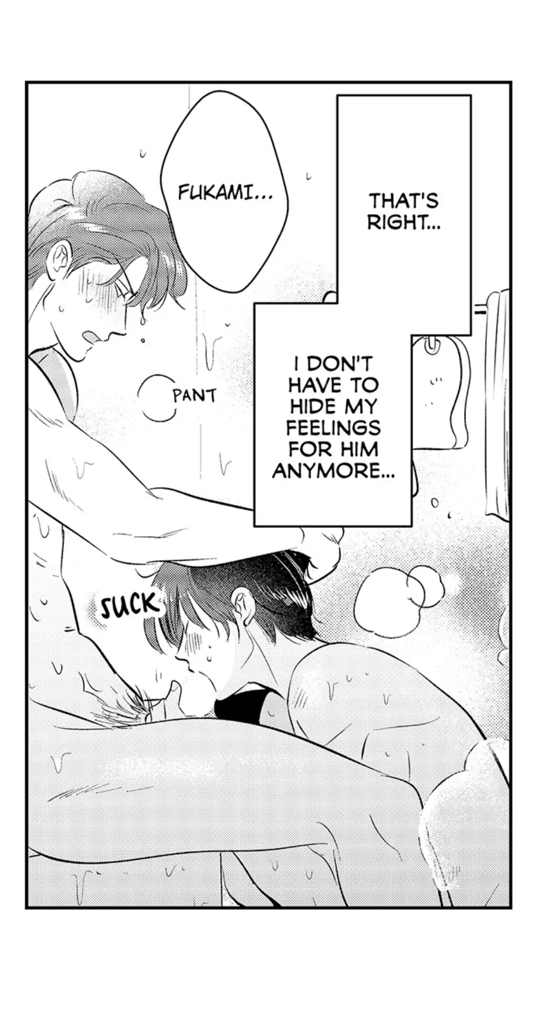 Yatara yarashii fukami kun - Chapter 24 manhwa