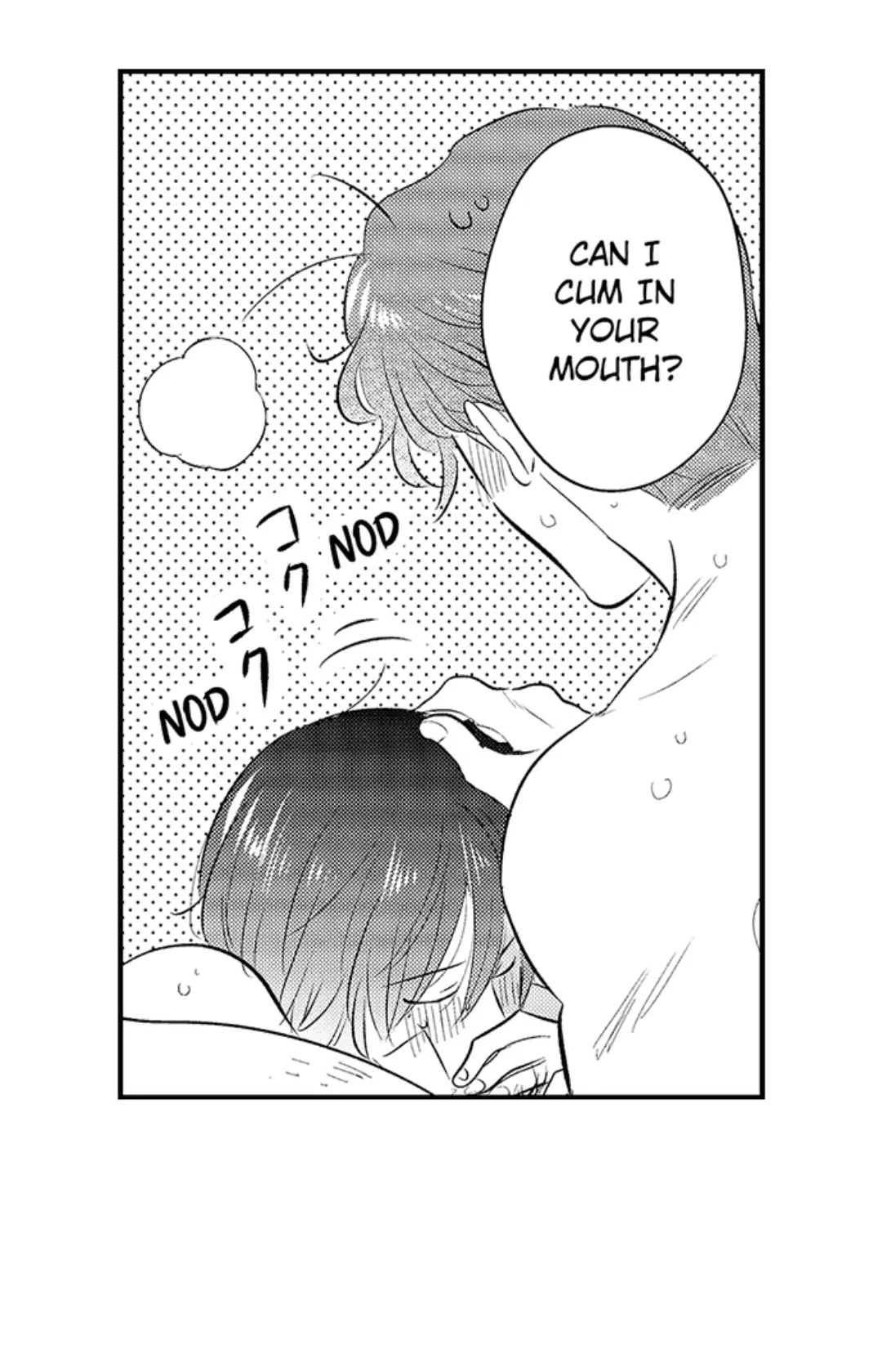 Yatara yarashii fukami kun - Chapter 24 manhwa