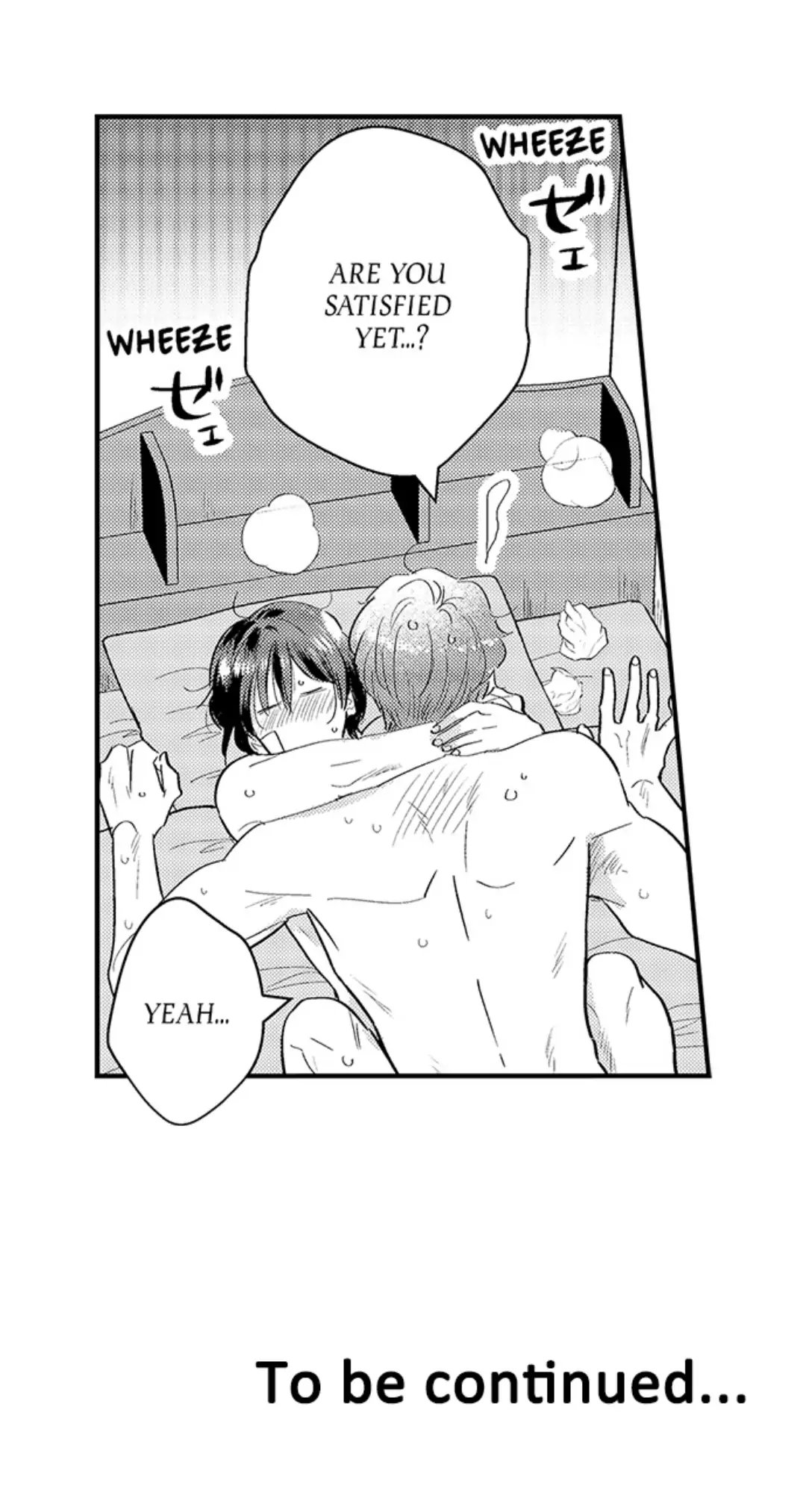 Yatara yarashii fukami kun - Chapter 24 manhwa