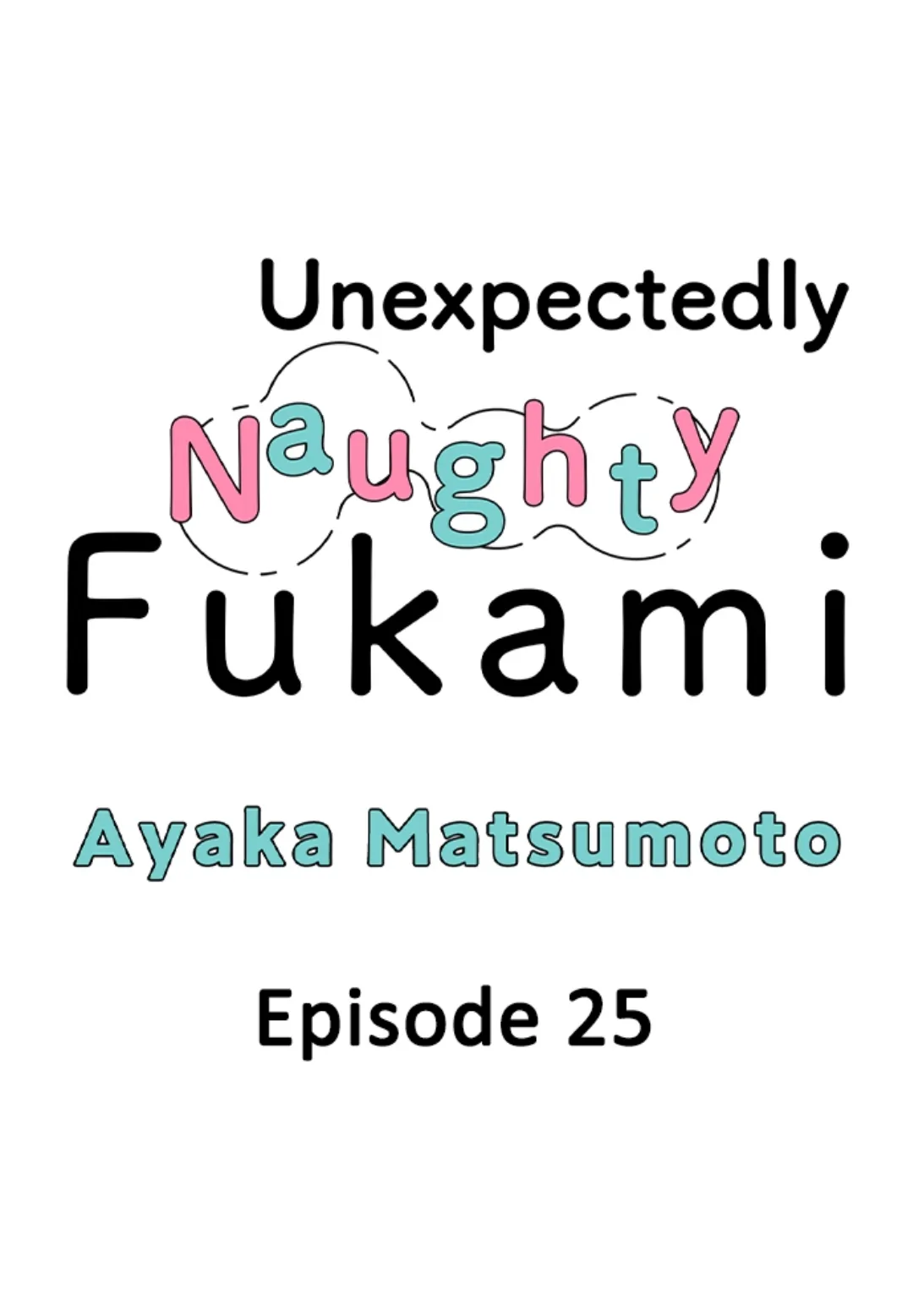 Yatara yarashii fukami kun - Chapter 25 manhwa