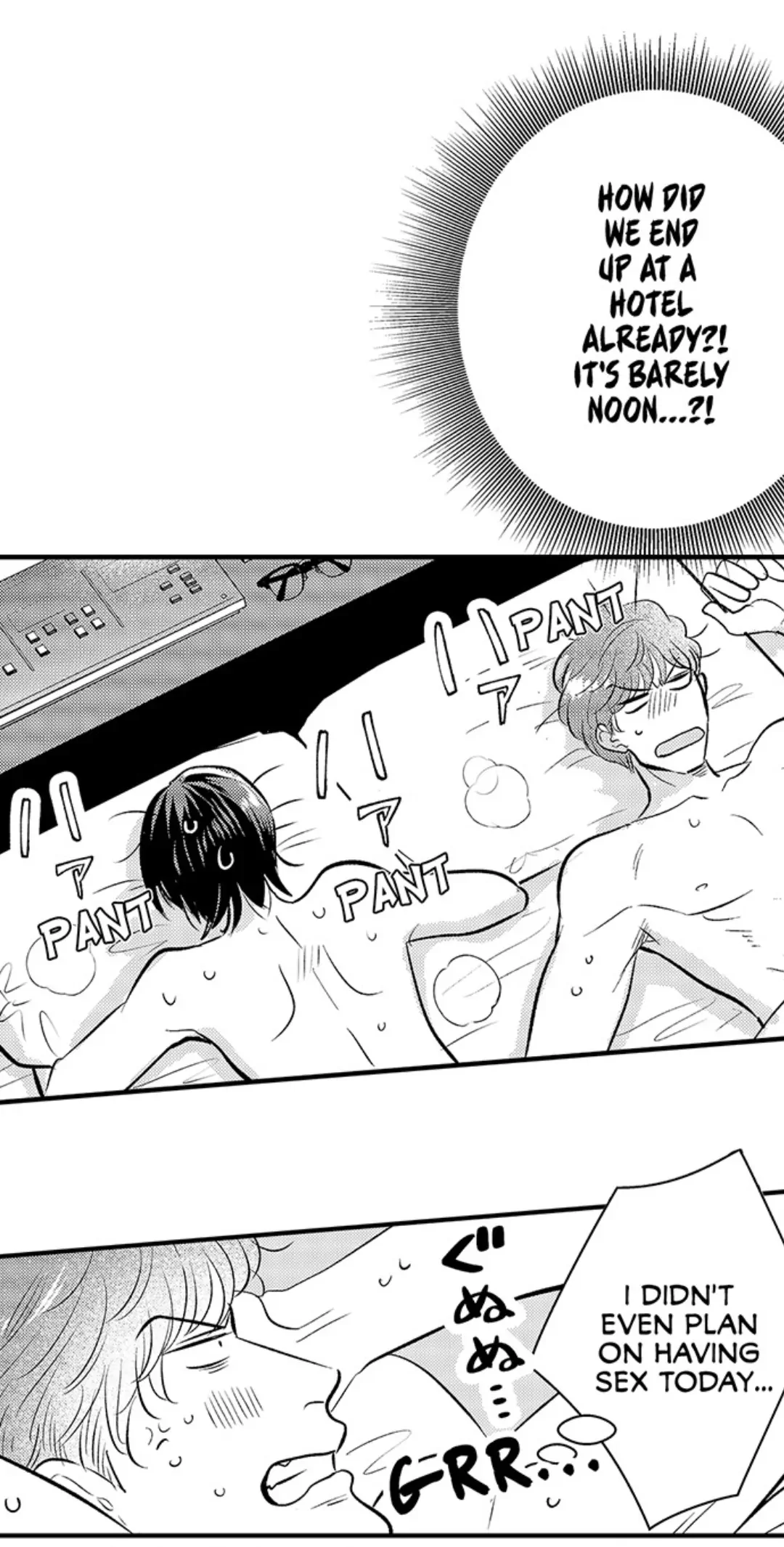 Yatara yarashii fukami kun - Chapter 25 manhwa