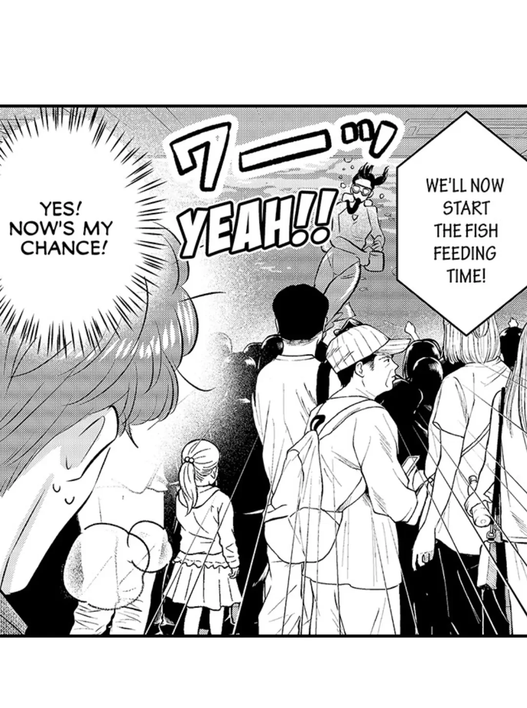 Yatara yarashii fukami kun - Chapter 25 manhwa