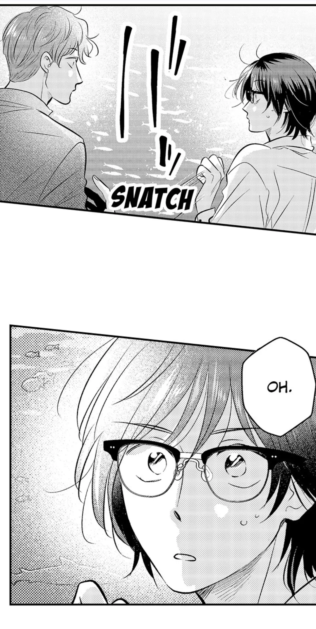 Yatara yarashii fukami kun - Chapter 25 manhwa