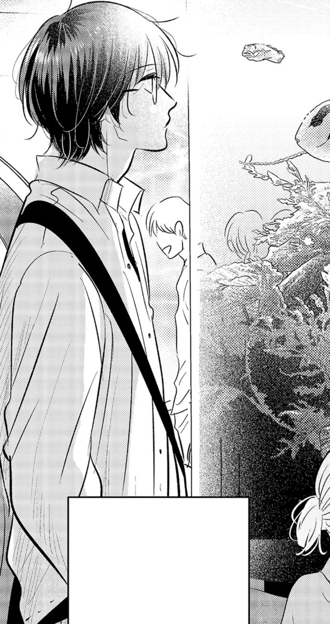 Yatara yarashii fukami kun - Chapter 25 manhwa
