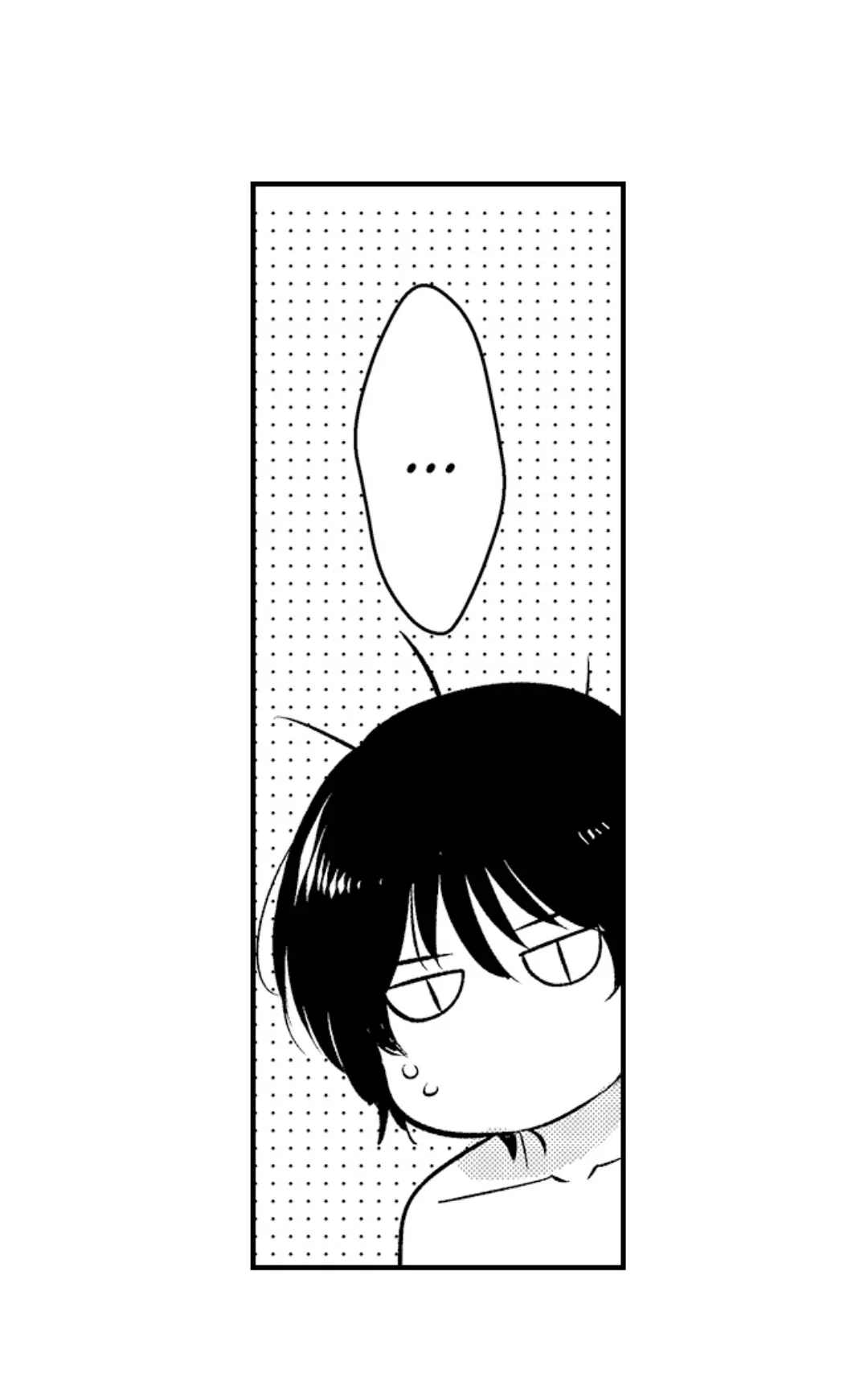 Yatara yarashii fukami kun - Chapter 25 manhwa