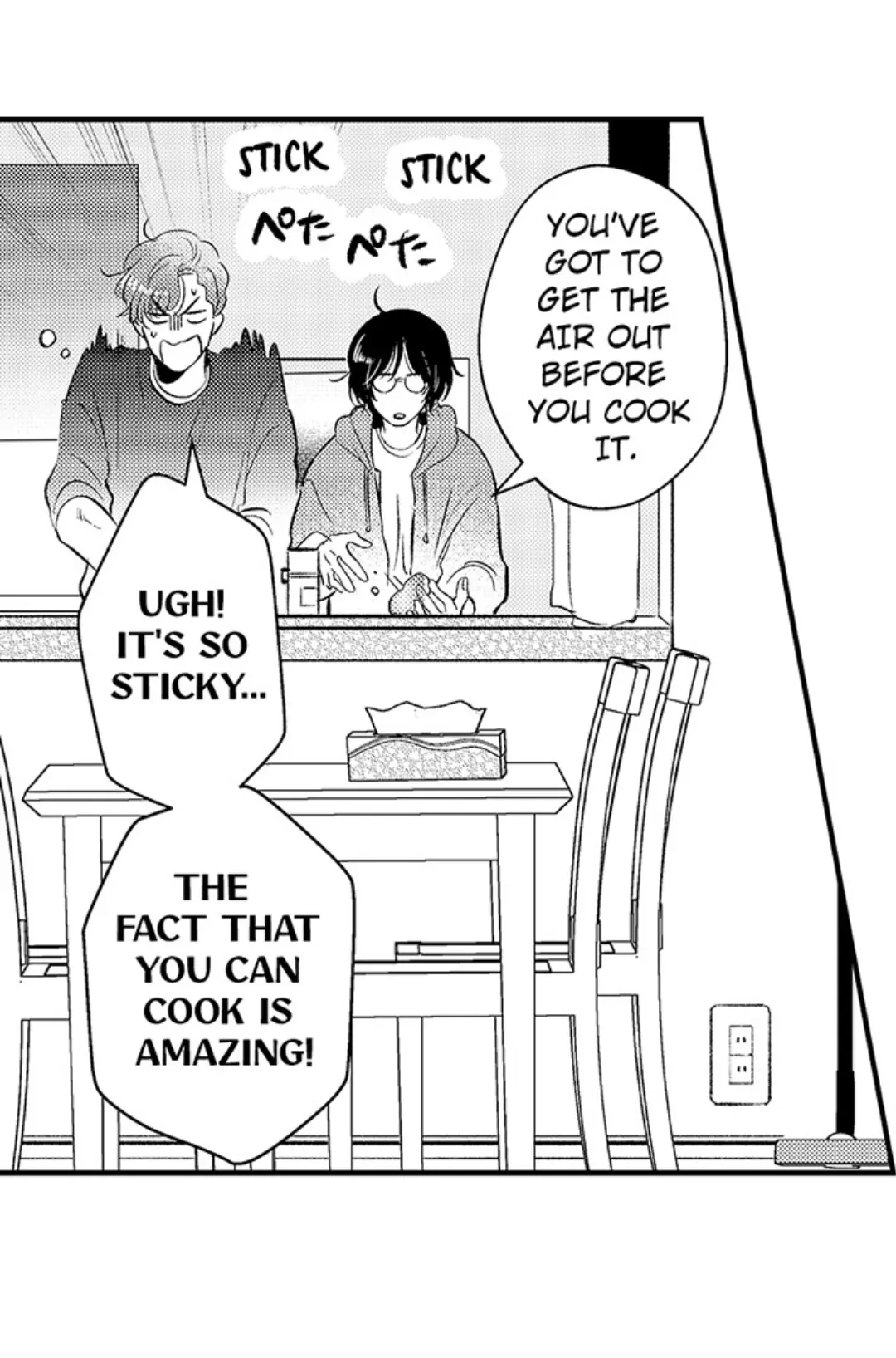 Yatara yarashii fukami kun - Chapter 26 manhwa