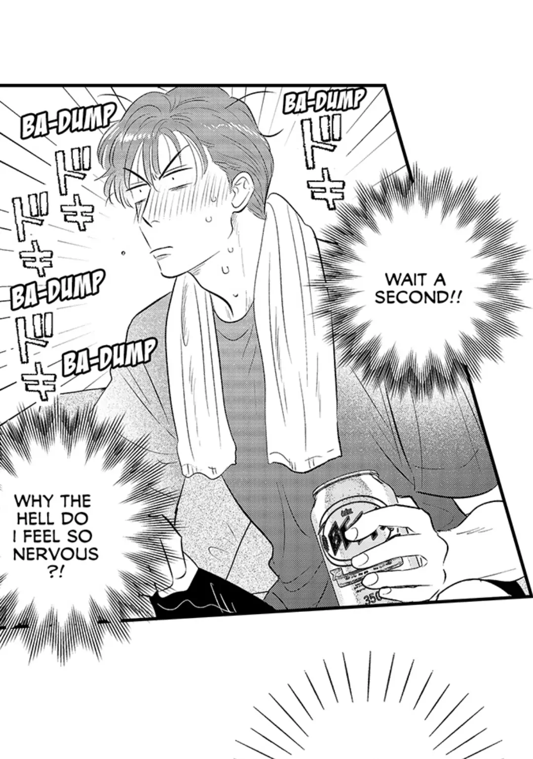 Yatara yarashii fukami kun - Chapter 26 manhwa