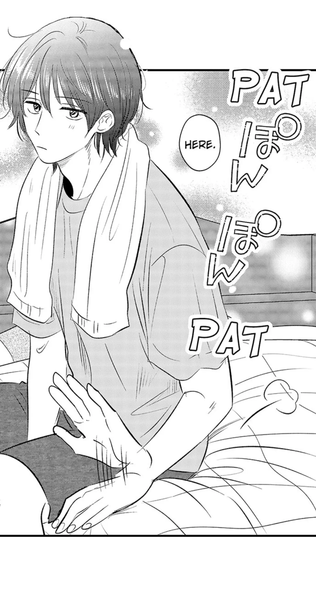 Yatara yarashii fukami kun - Chapter 26 manhwa