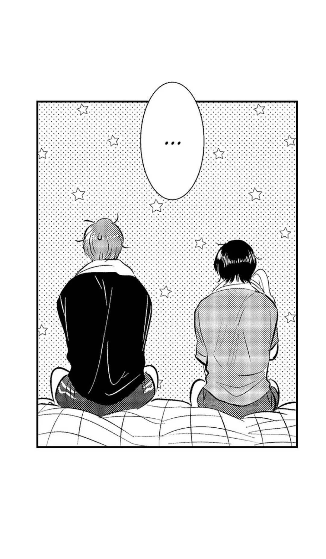 Yatara yarashii fukami kun - Chapter 26 manhwa