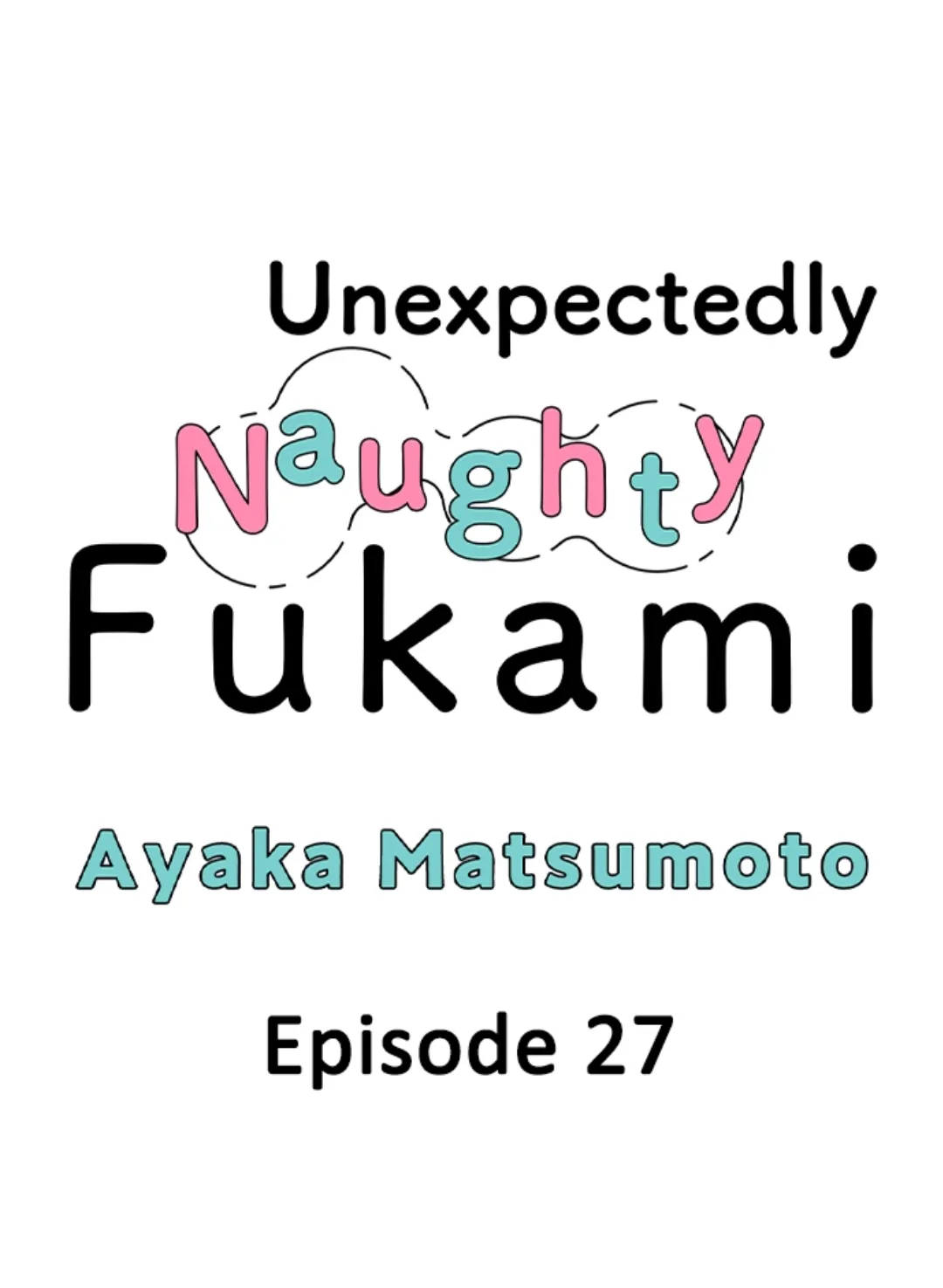 Yatara yarashii fukami kun - Chapter 27 manhwa