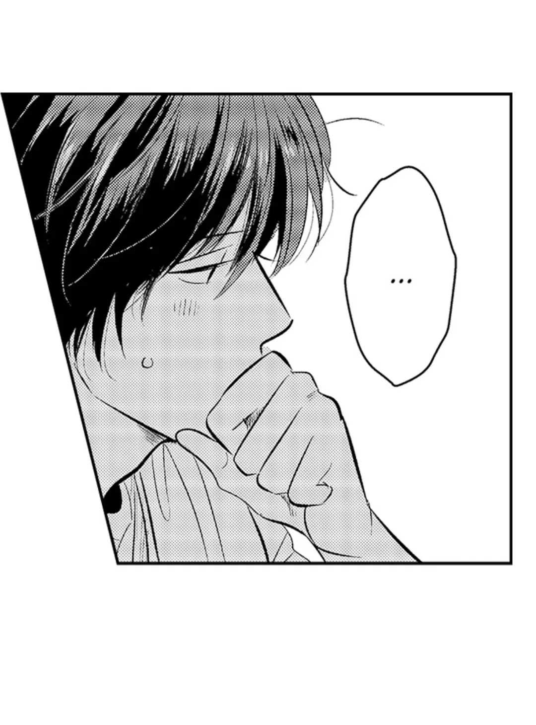Yatara yarashii fukami kun - Chapter 27 manhwa