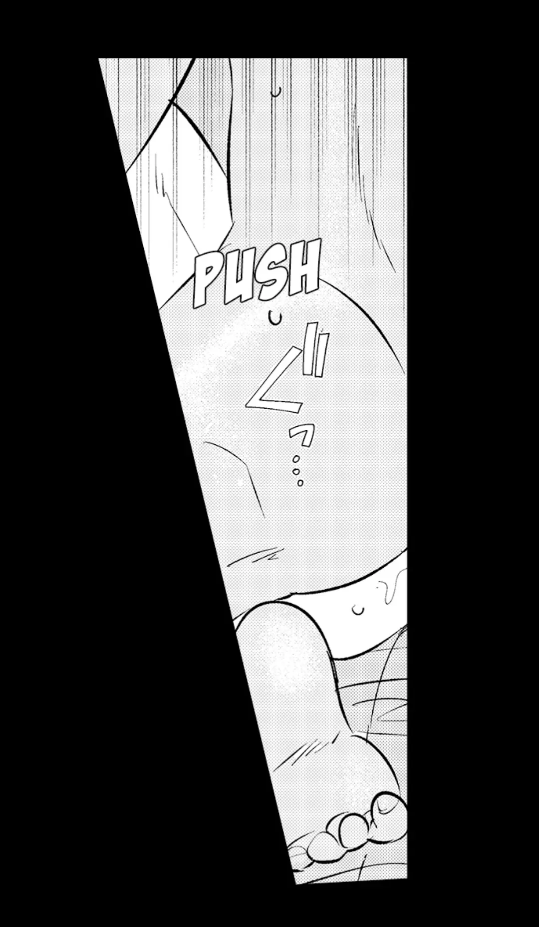 Yatara yarashii fukami kun - Chapter 27 manhwa