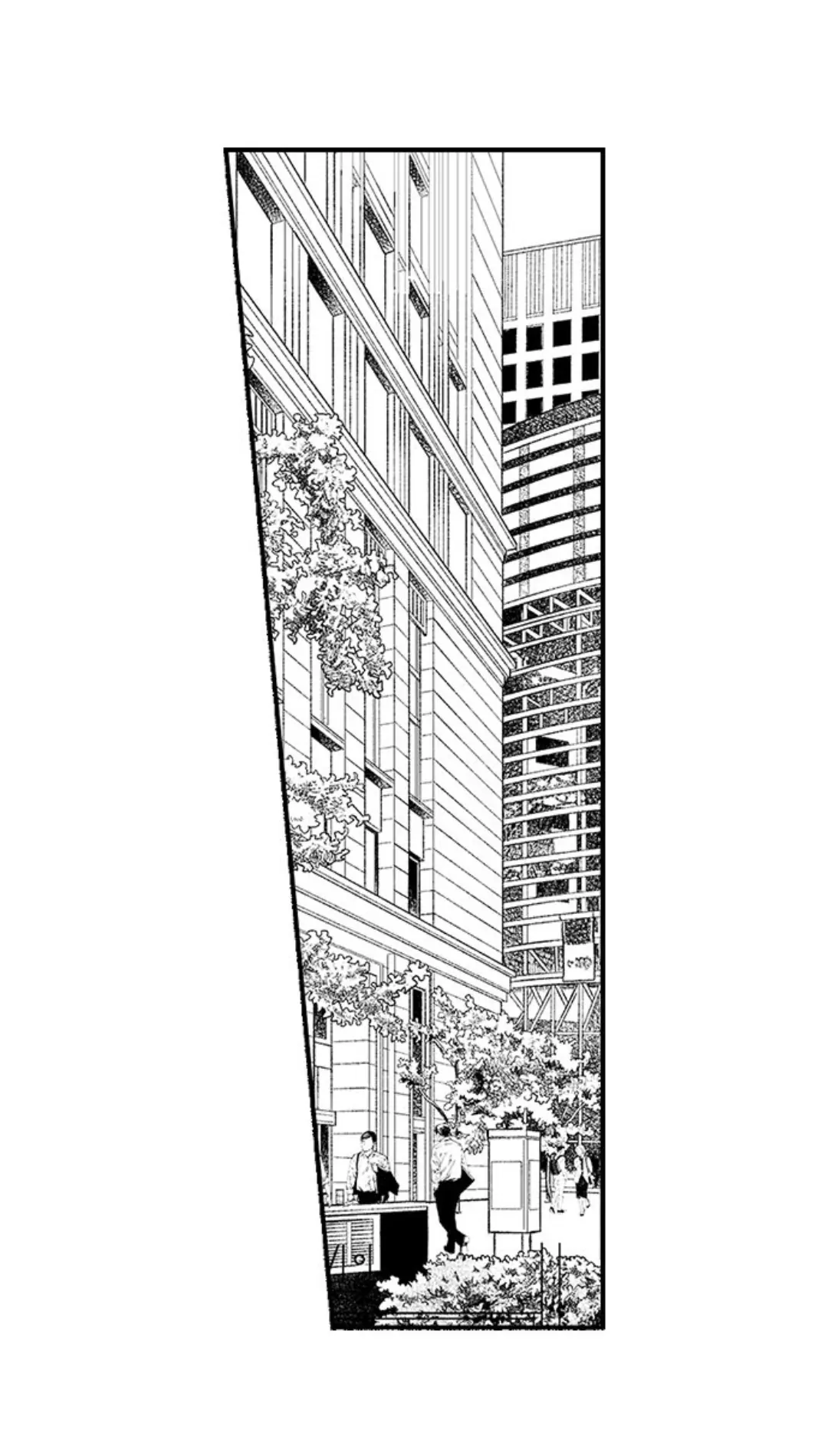 Yatara yarashii fukami kun - Chapter 28 manhwa
