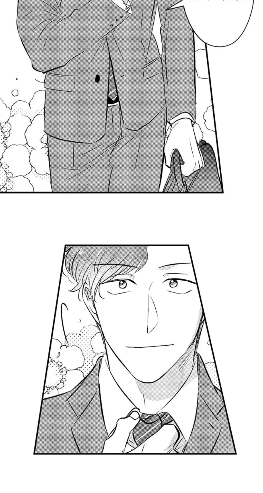 Yatara yarashii fukami kun - Chapter 28 manhwa