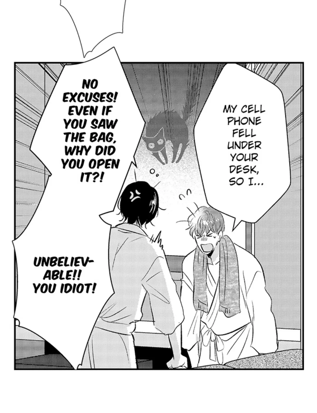 Yatara yarashii fukami kun - Chapter 28 manhwa
