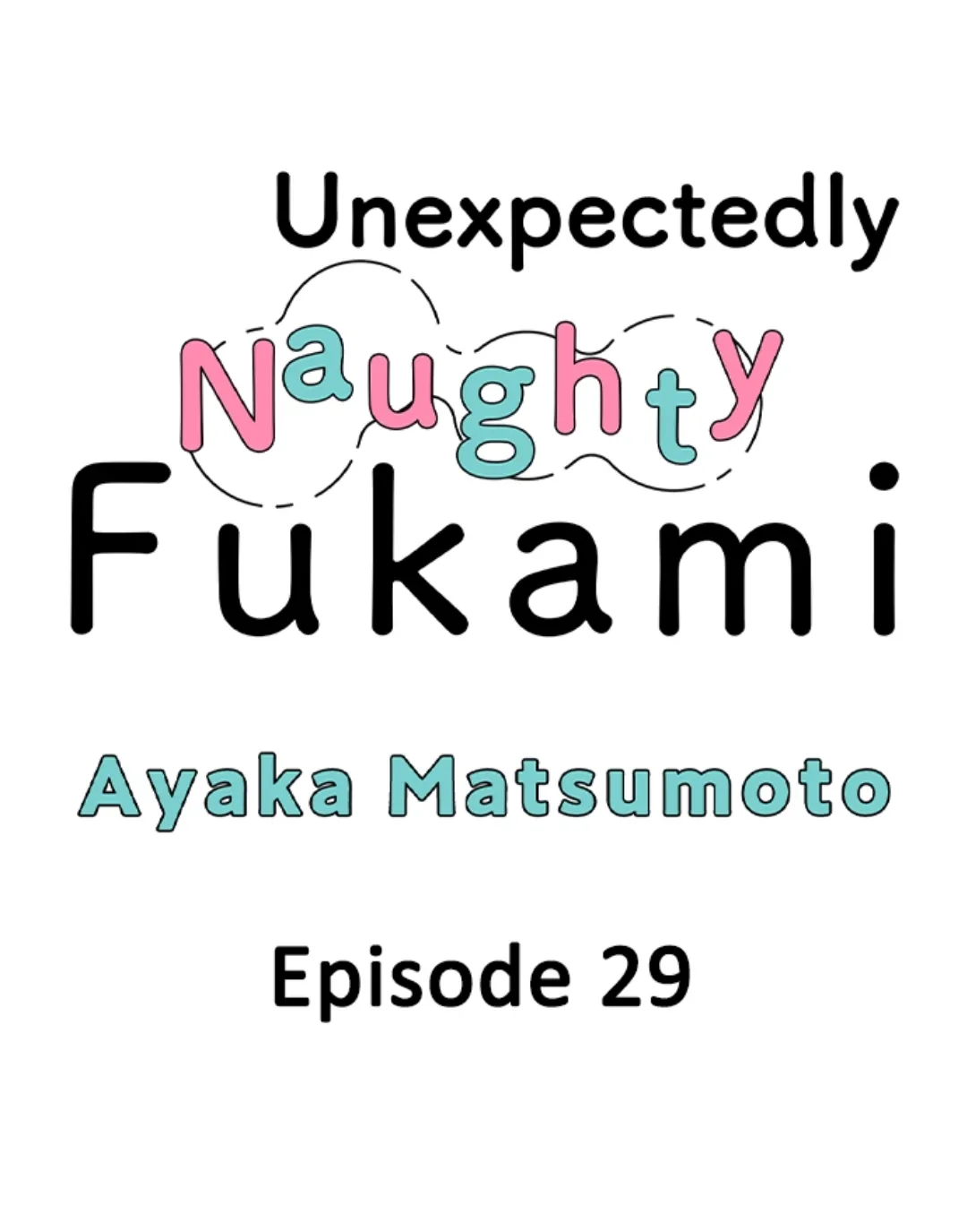 Yatara yarashii fukami kun - Chapter 29 manhwa