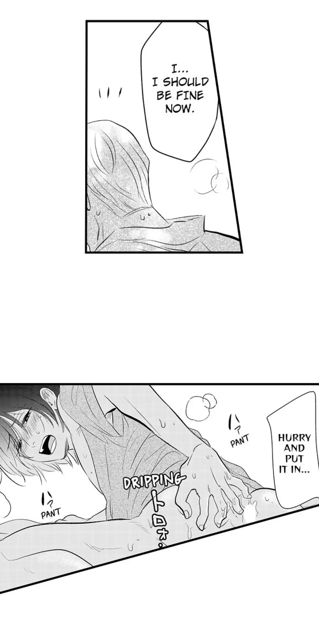 Yatara yarashii fukami kun - Chapter 3 manhwa