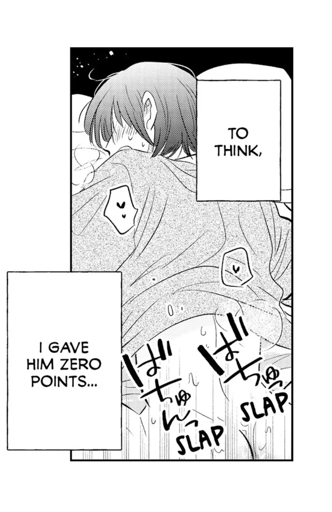 Yatara yarashii fukami kun - Chapter 3 manhwa