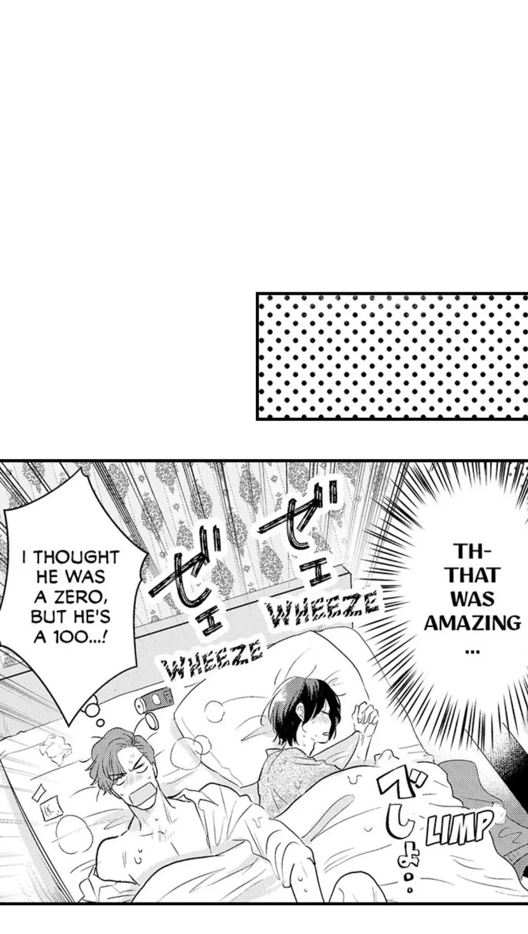 Yatara yarashii fukami kun - Chapter 3 manhwa