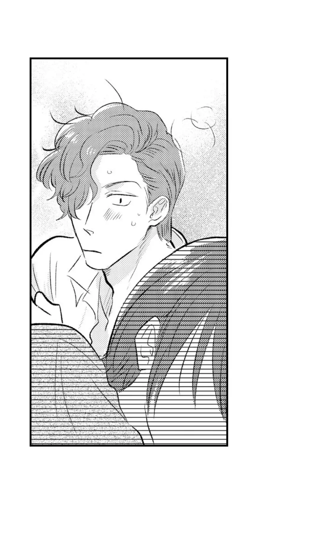 Yatara yarashii fukami kun - Chapter 3 manhwa