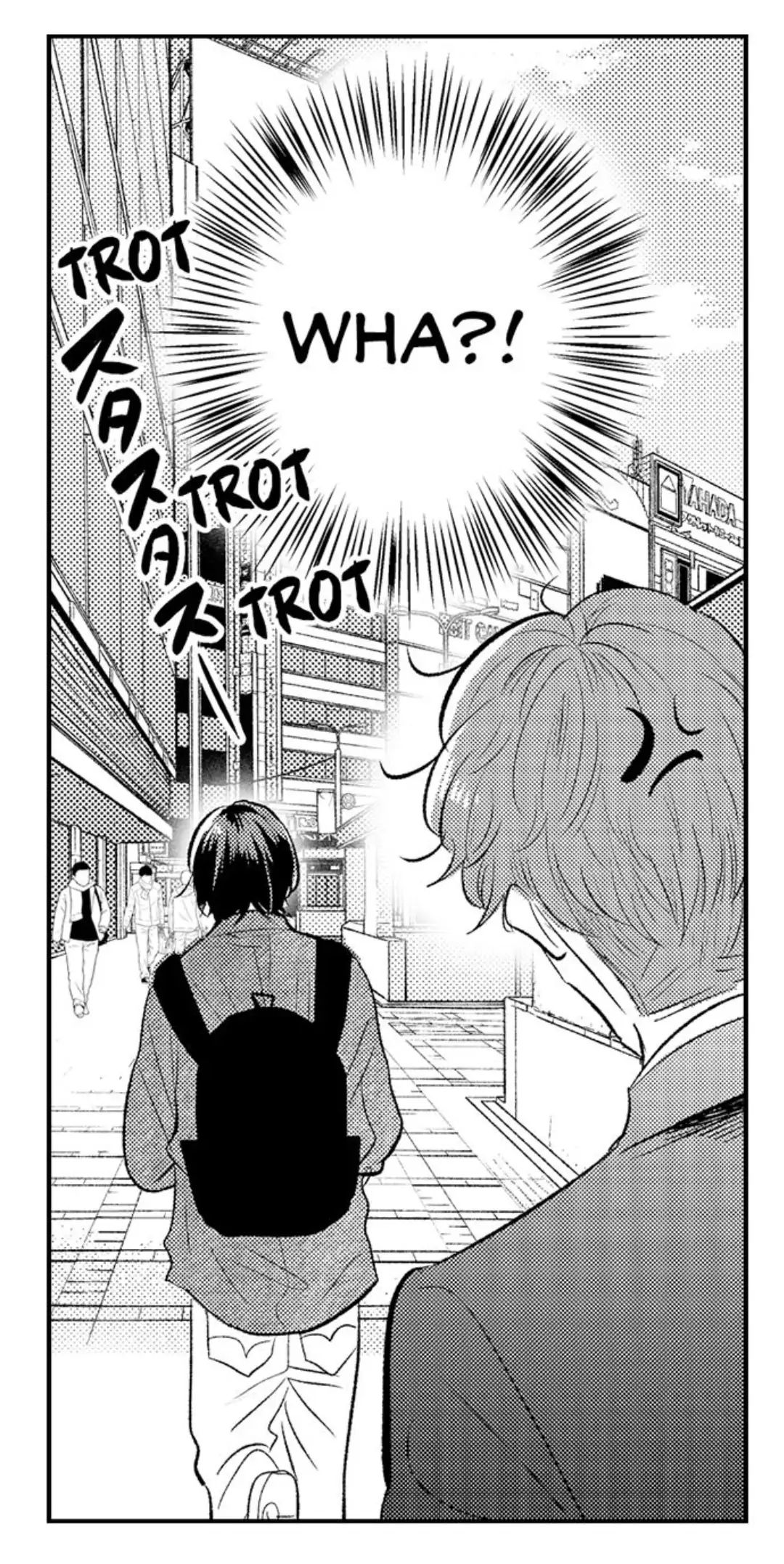 Yatara yarashii fukami kun - Chapter 3 manhwa
