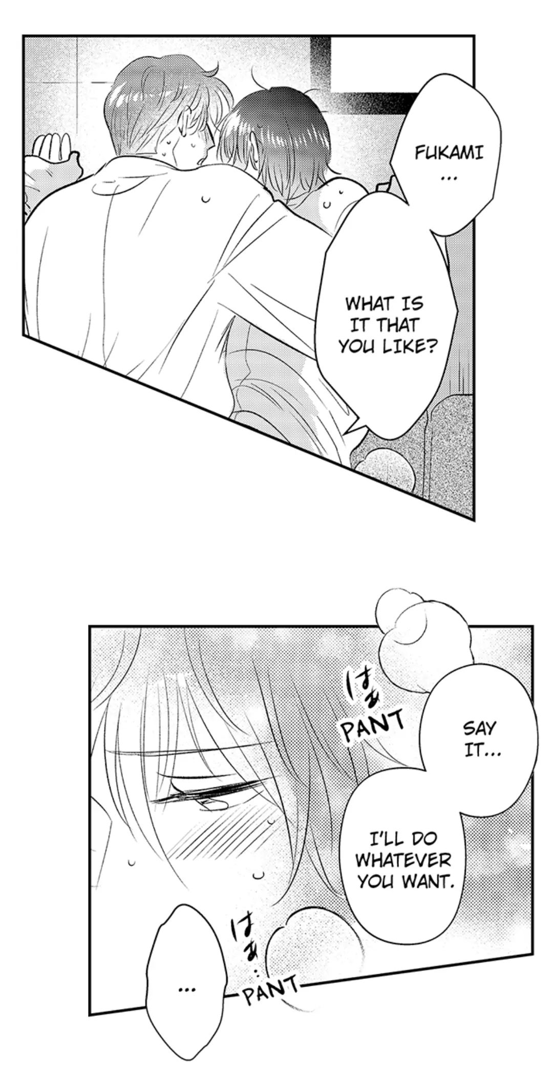 Yatara yarashii fukami kun - Chapter 30 manhwa