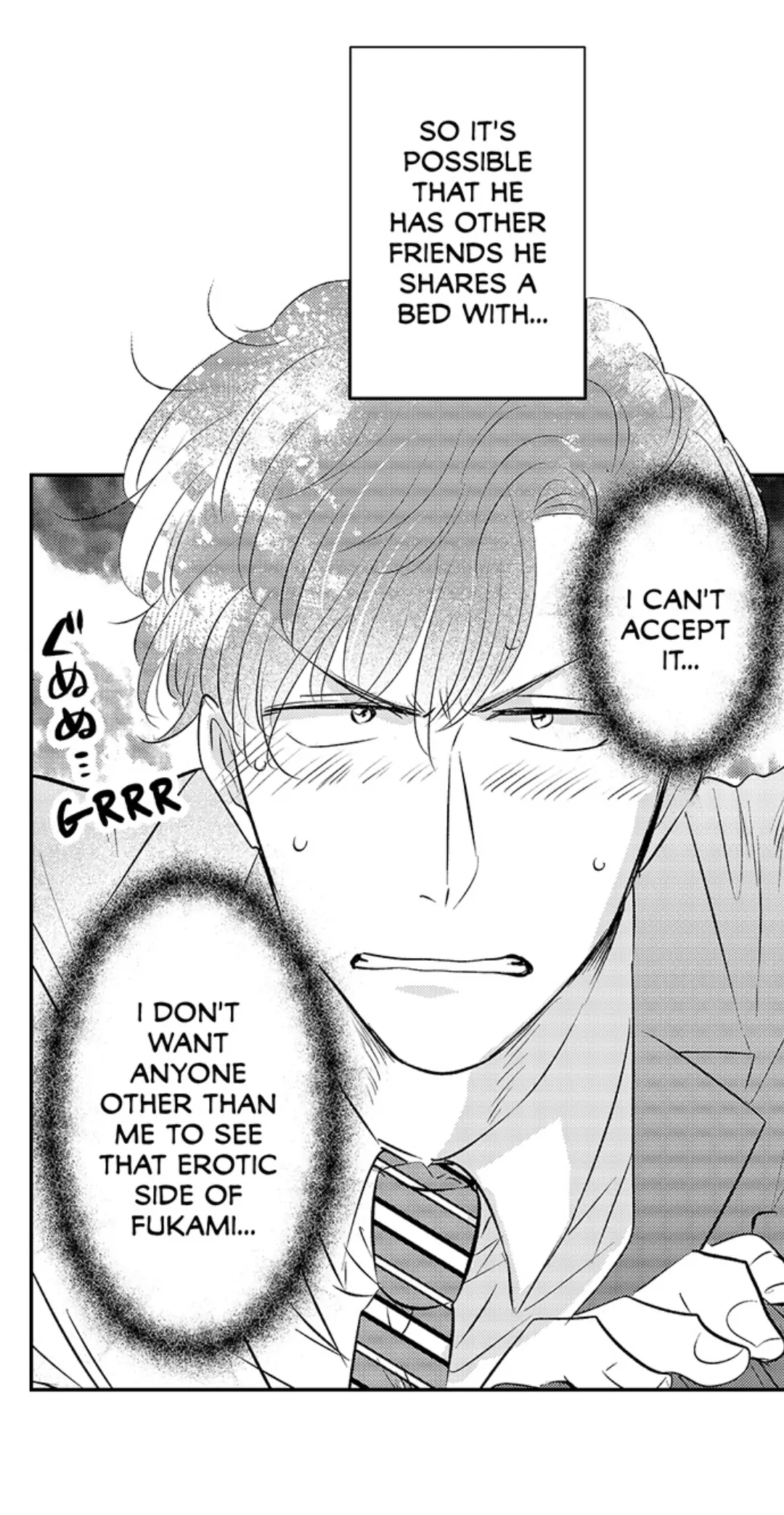 Yatara yarashii fukami kun - Chapter 30 manhwa