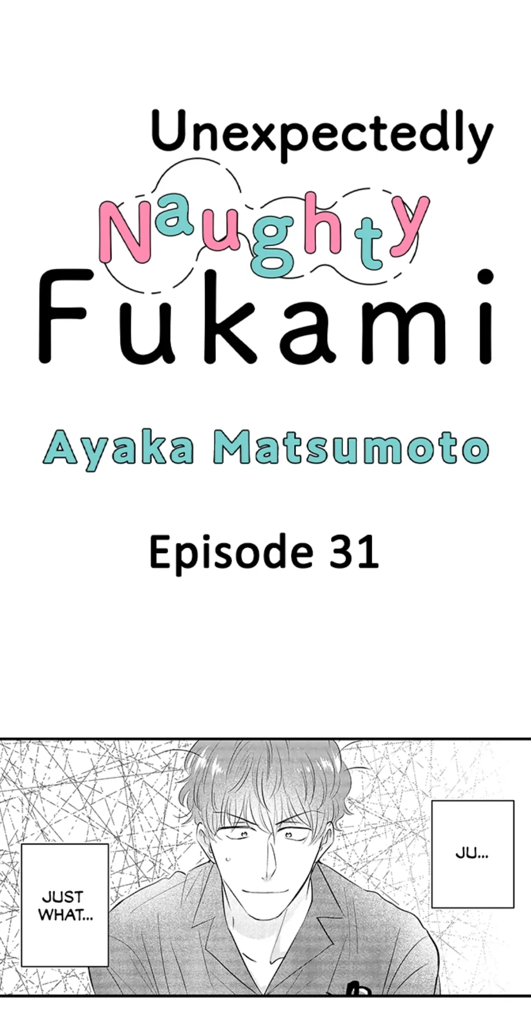 Yatara yarashii fukami kun - Chapter 31 manhwa