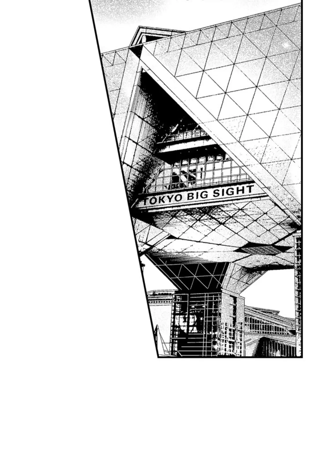 Yatara yarashii fukami kun - Chapter 31 manhwa