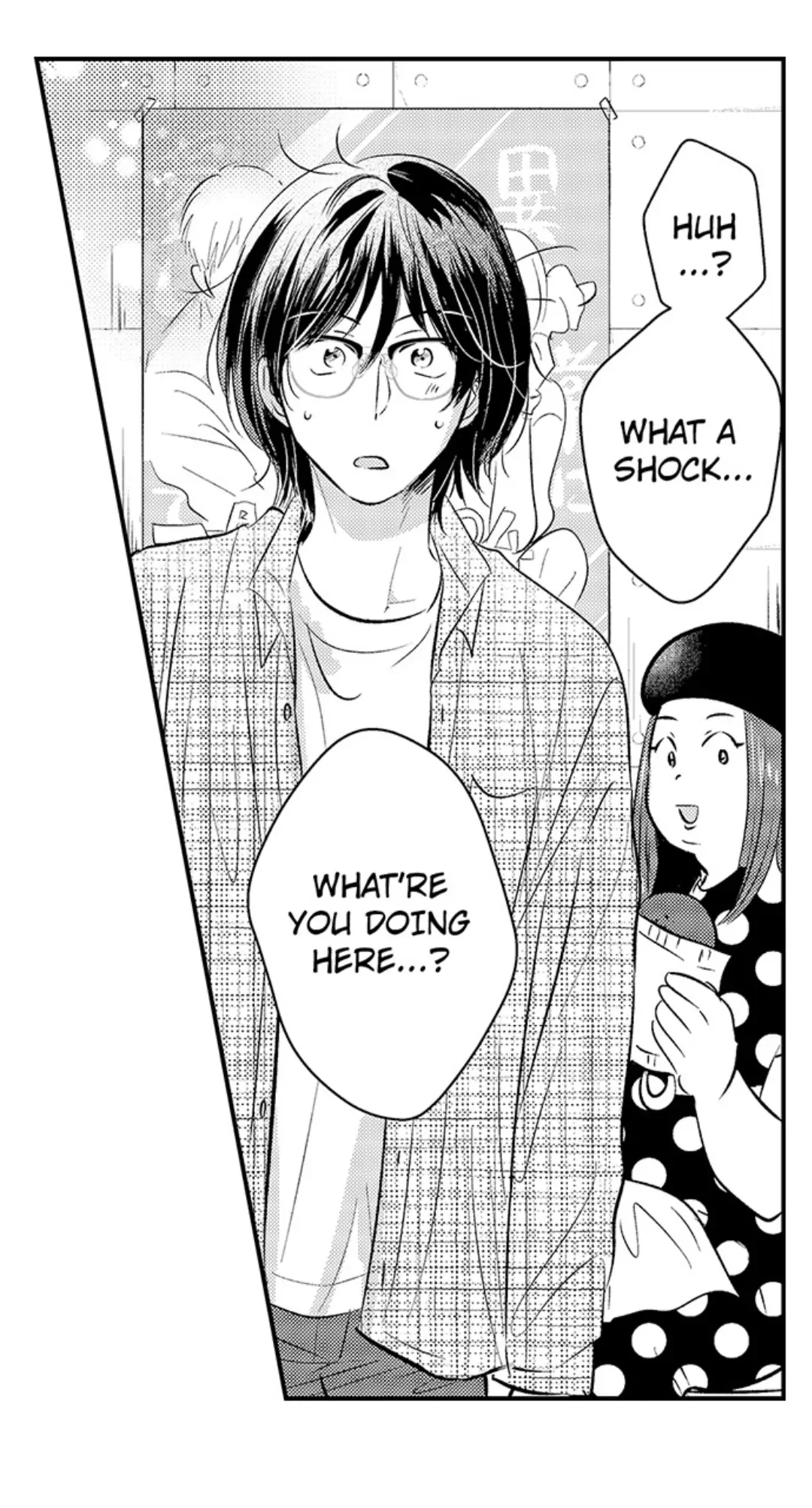 Yatara yarashii fukami kun - Chapter 32 manhwa
