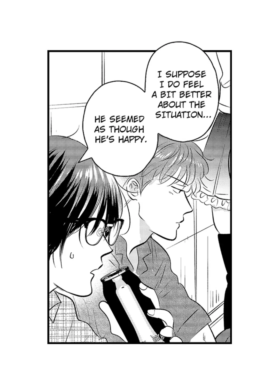 Yatara yarashii fukami kun - Chapter 32 manhwa