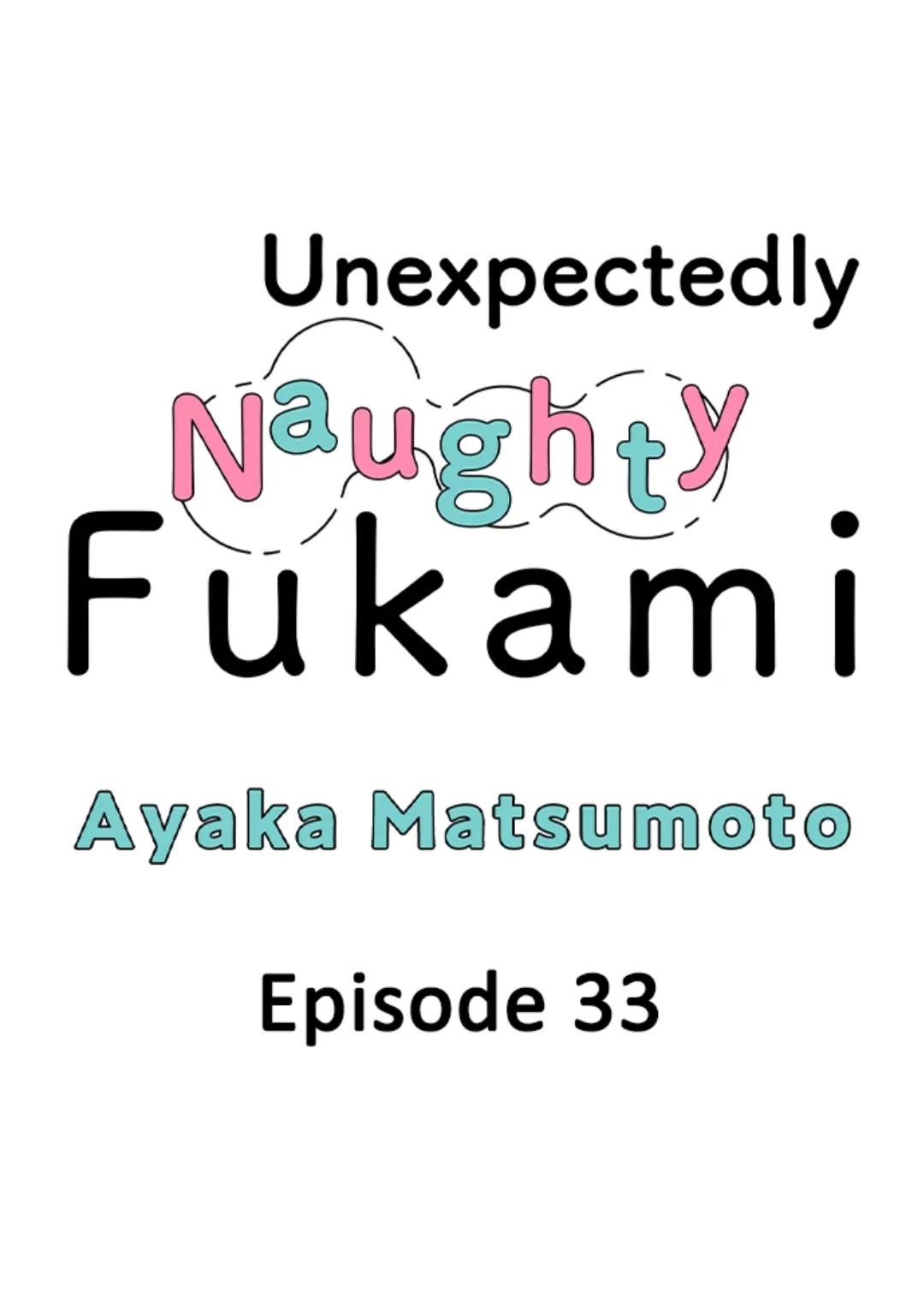 Yatara yarashii fukami kun - Chapter 33 manhwa