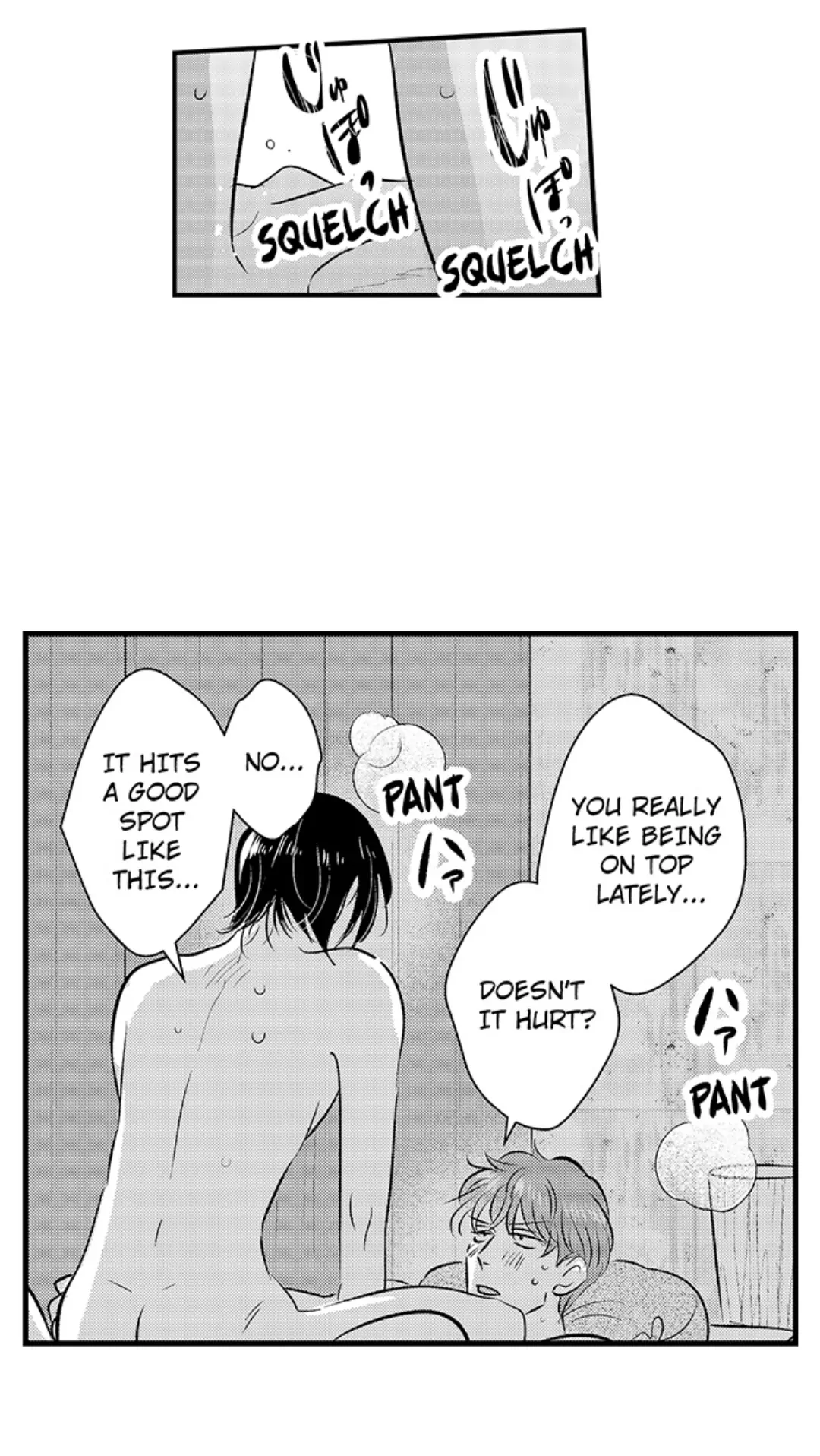 Yatara yarashii fukami kun - Chapter 33 manhwa