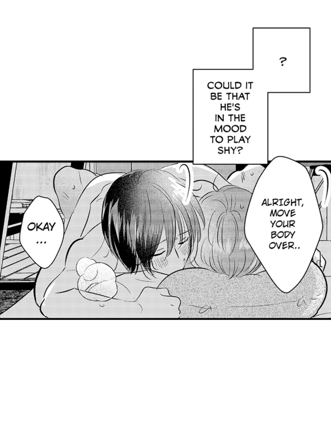 Yatara yarashii fukami kun - Chapter 33 manhwa