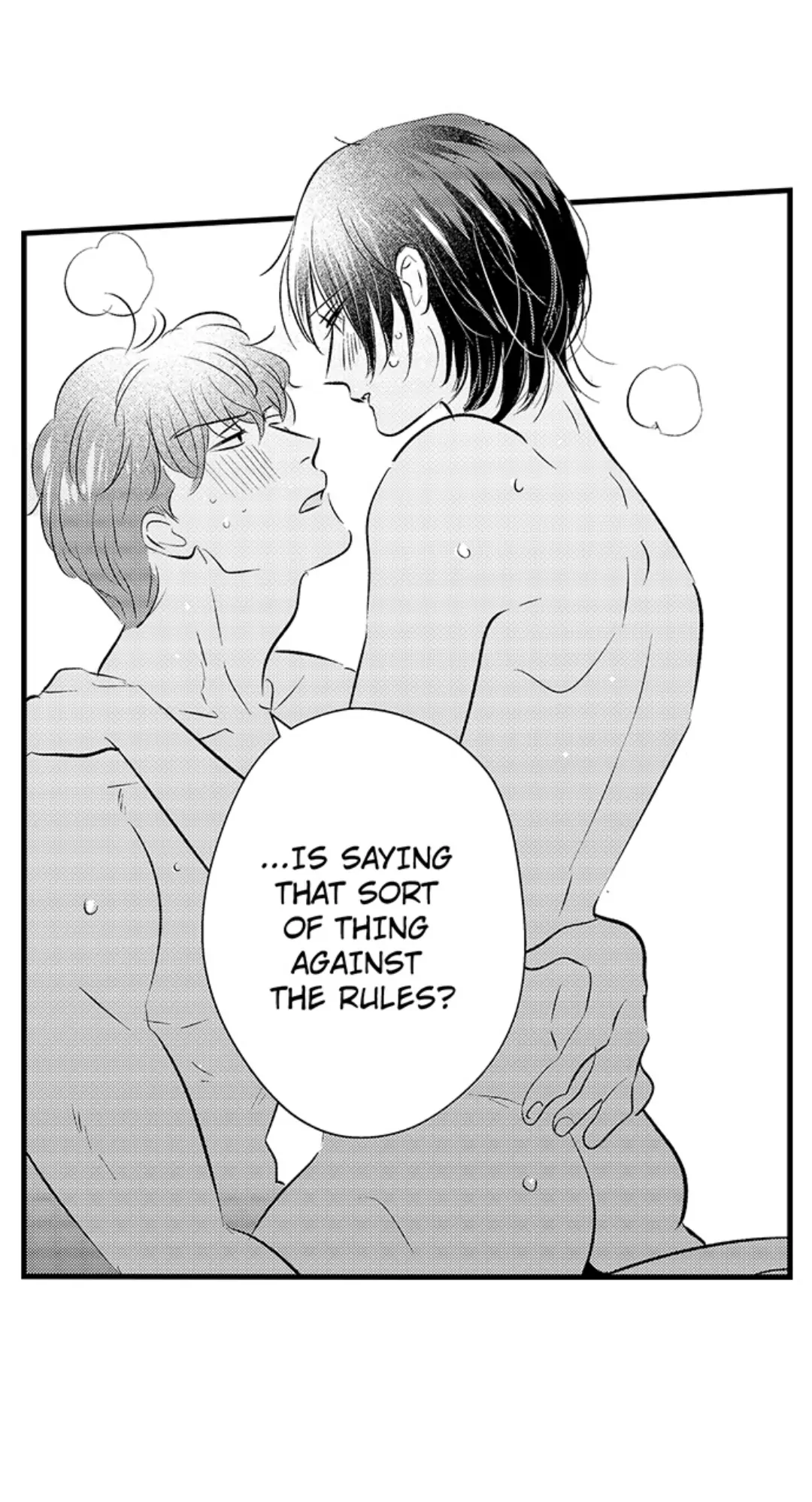 Yatara yarashii fukami kun - Chapter 33 manhwa