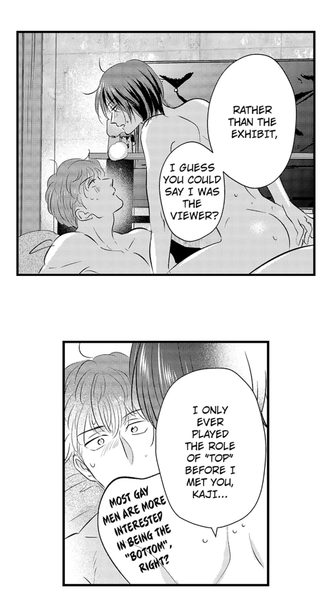 Yatara yarashii fukami kun - Chapter 33 manhwa
