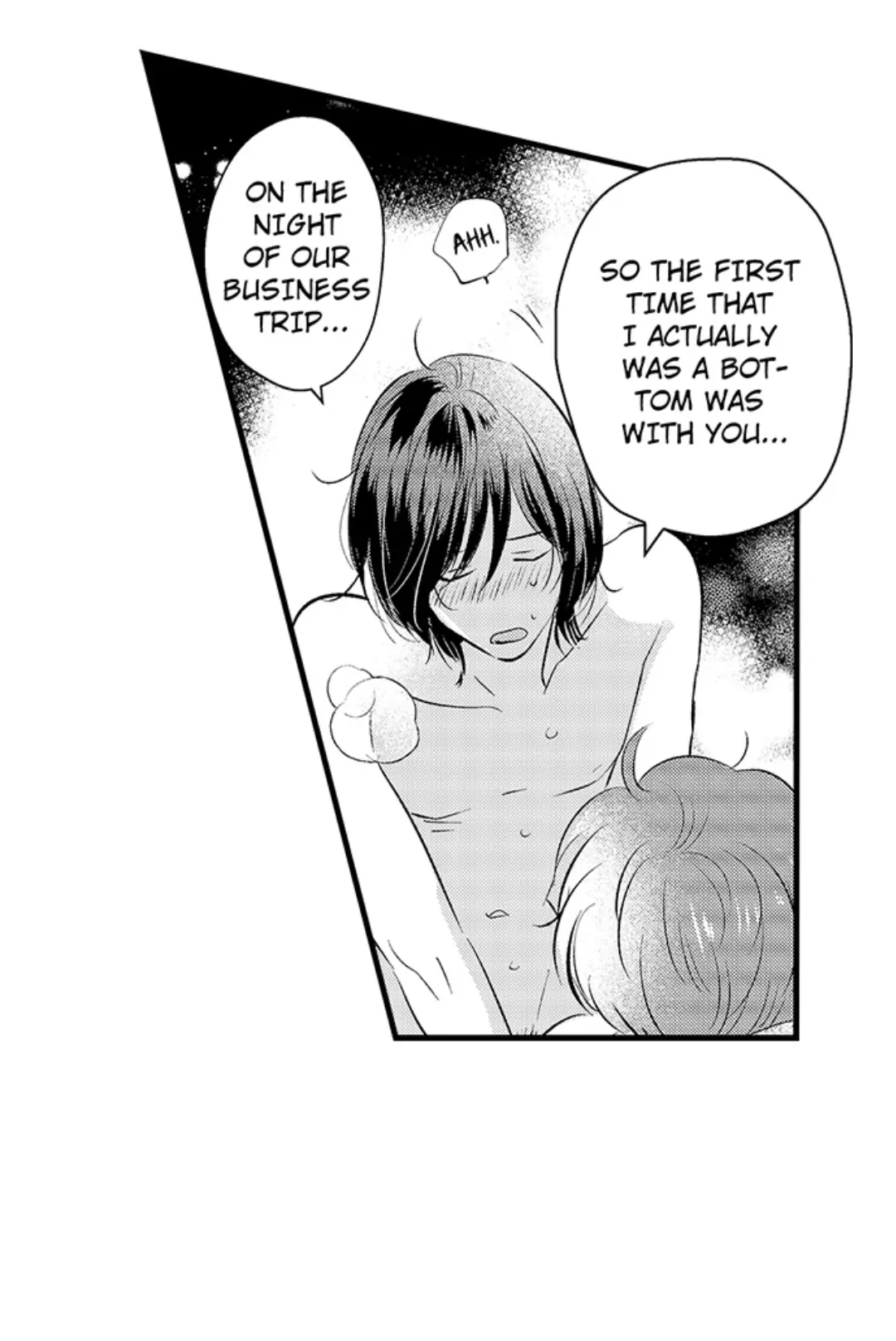 Yatara yarashii fukami kun - Chapter 33 manhwa