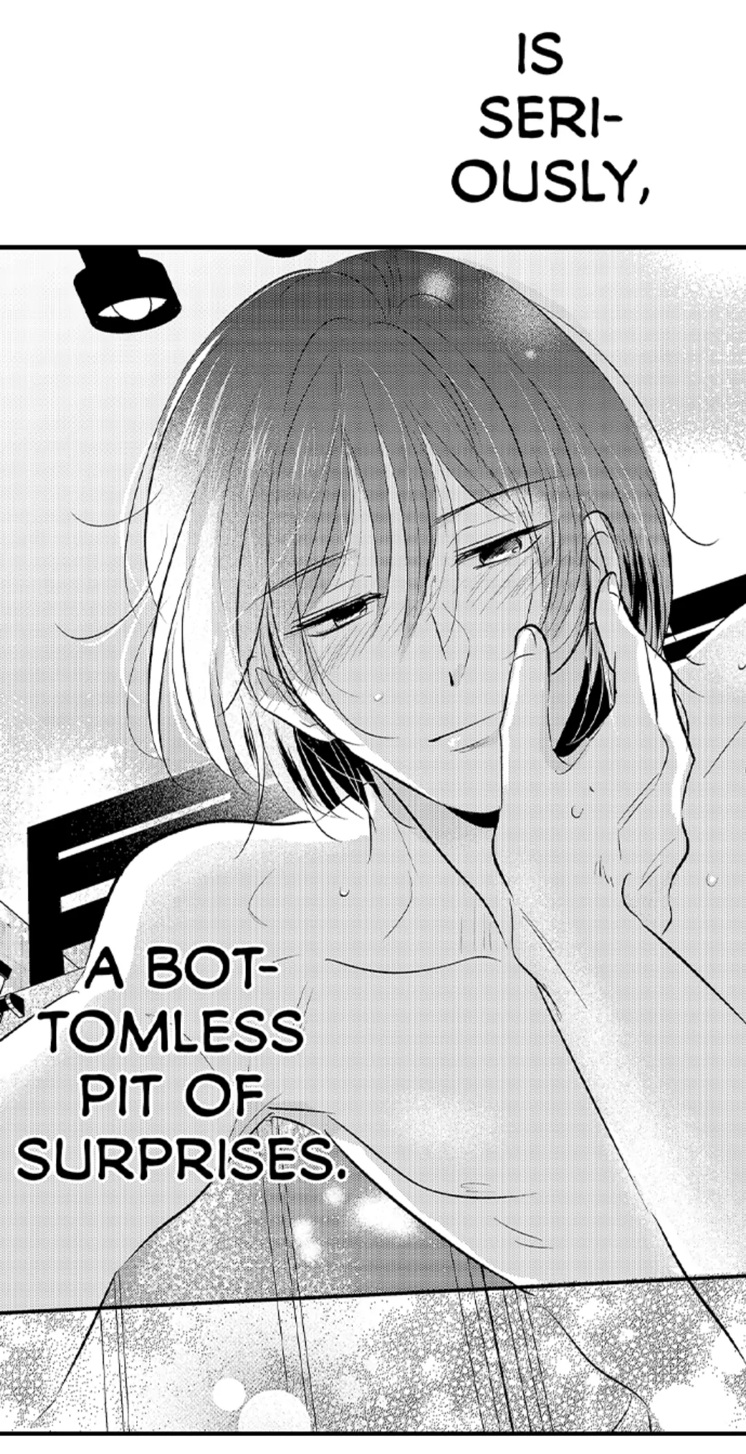 Yatara yarashii fukami kun - Chapter 33 manhwa