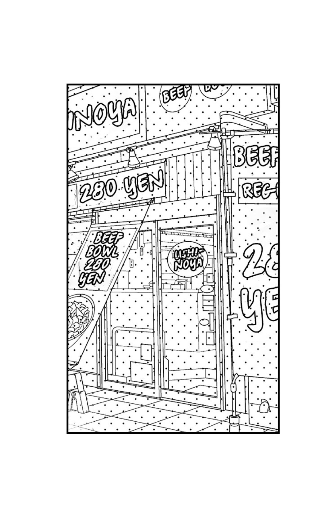 Yatara yarashii fukami kun - Chapter 34 manhwa