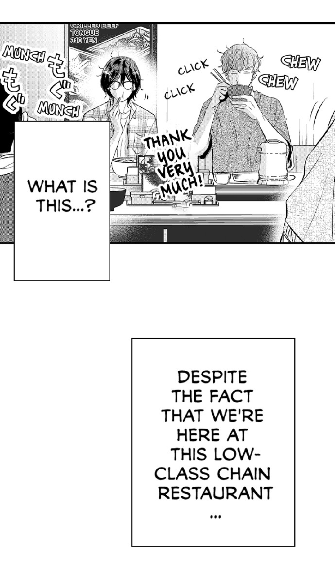 Yatara yarashii fukami kun - Chapter 34 manhwa