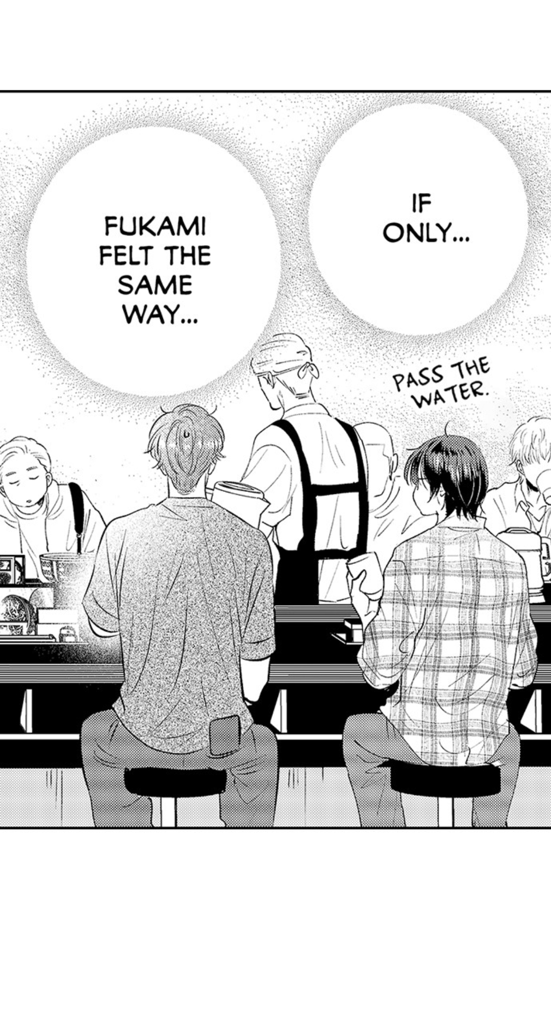 Yatara yarashii fukami kun - Chapter 34 manhwa