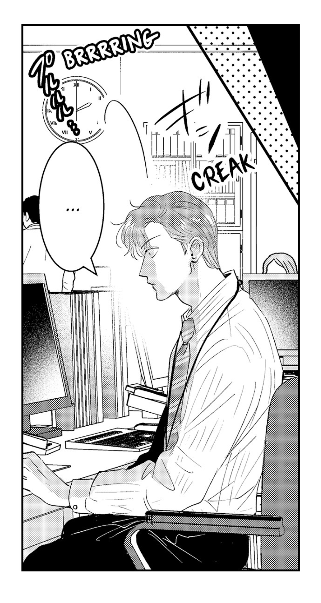Yatara yarashii fukami kun - Chapter 34 manhwa