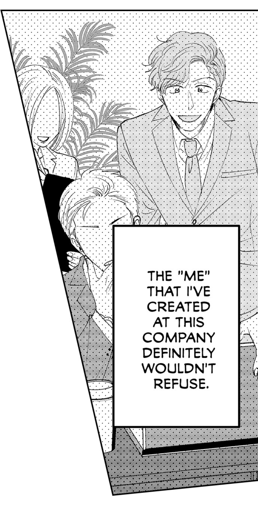 Yatara yarashii fukami kun - Chapter 34 manhwa