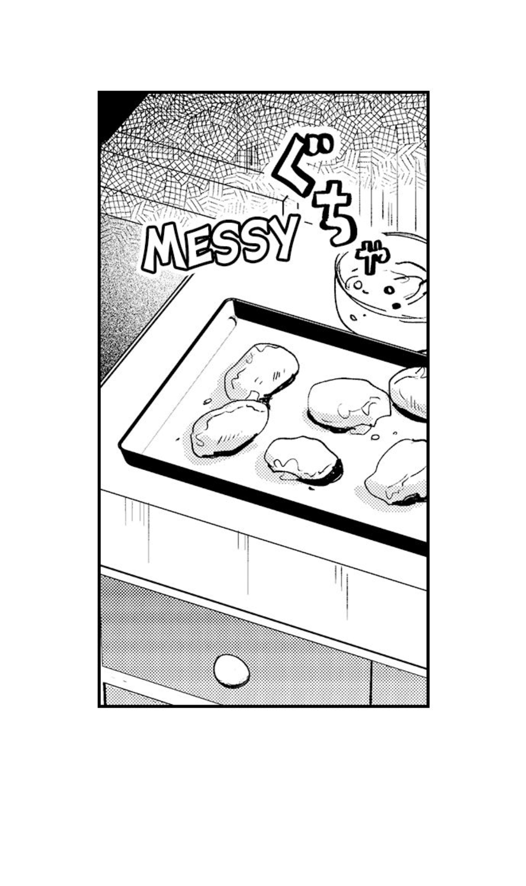 Yatara yarashii fukami kun - Chapter 35 manhwa