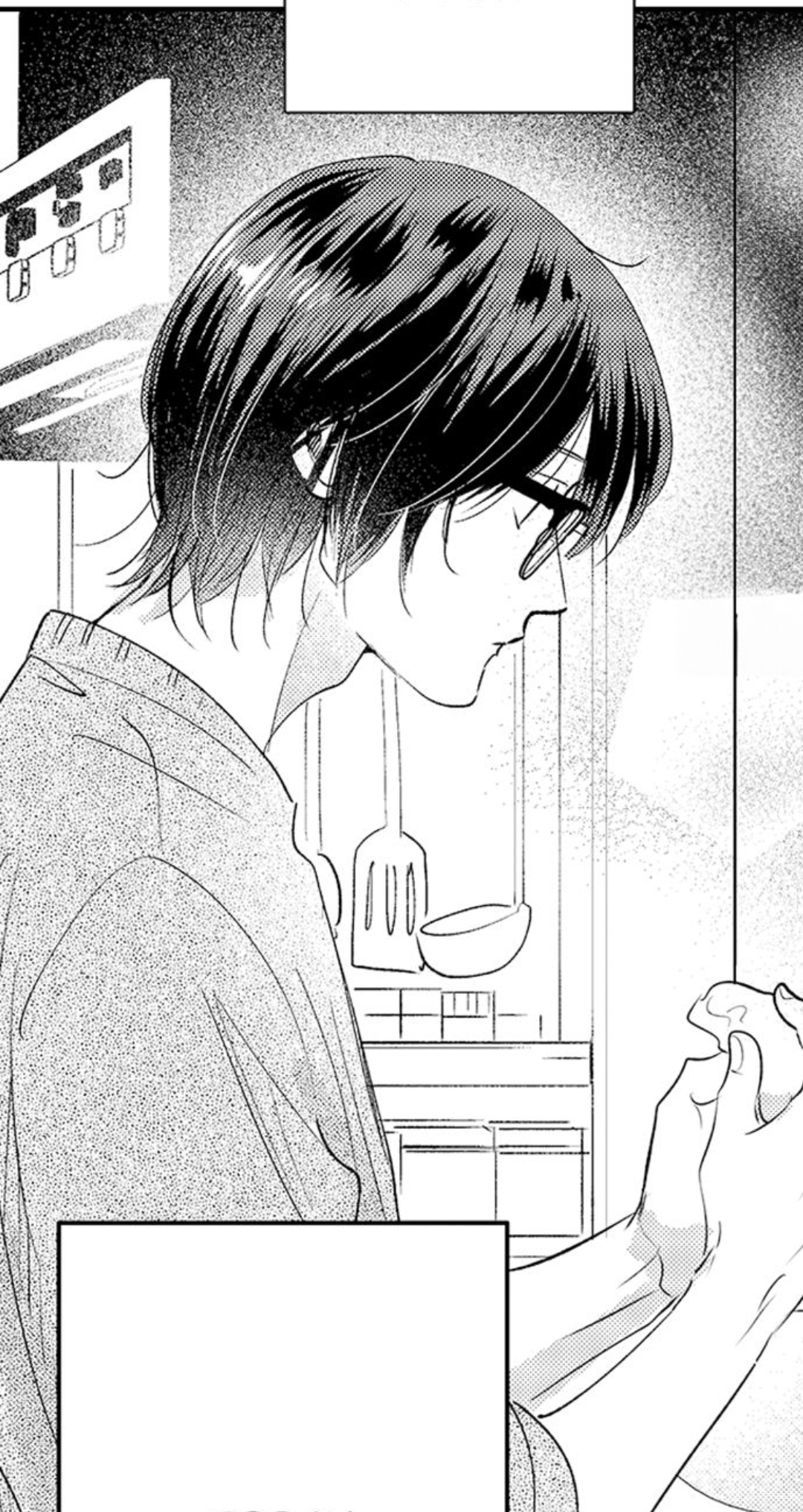 Yatara yarashii fukami kun - Chapter 35 manhwa
