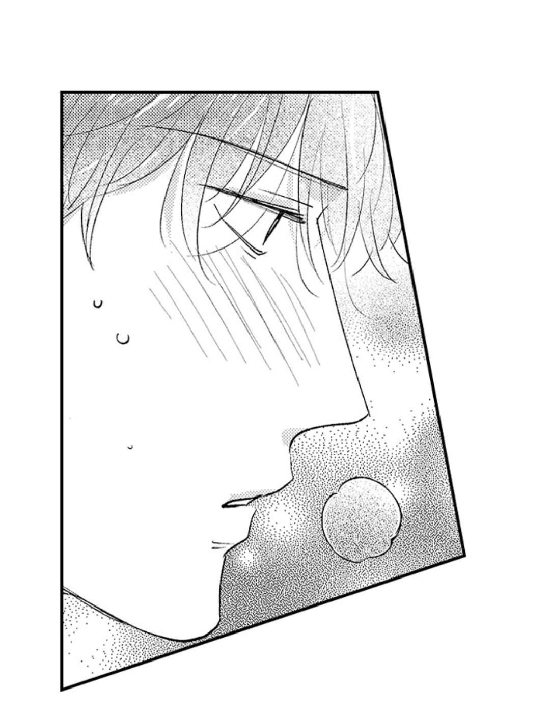 Yatara yarashii fukami kun - Chapter 35 manhwa