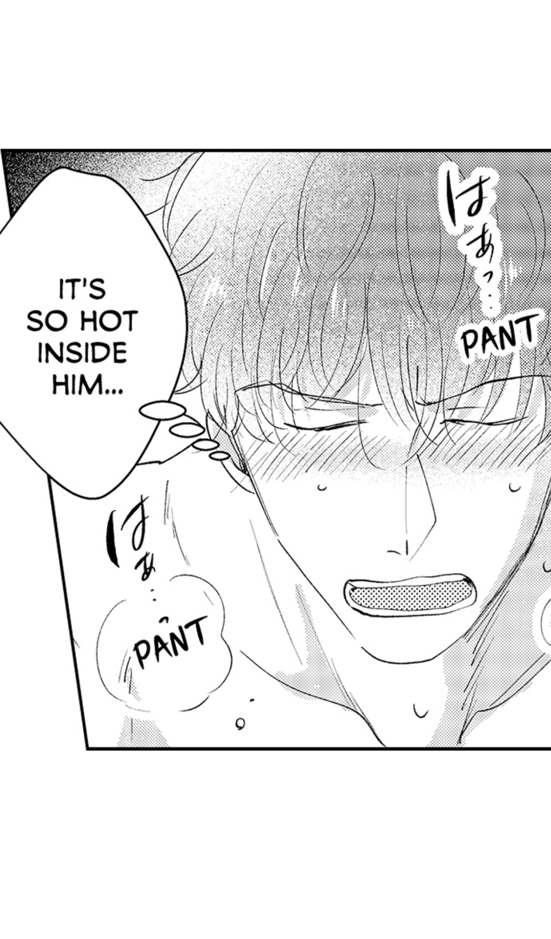 Yatara yarashii fukami kun - Chapter 35 manhwa