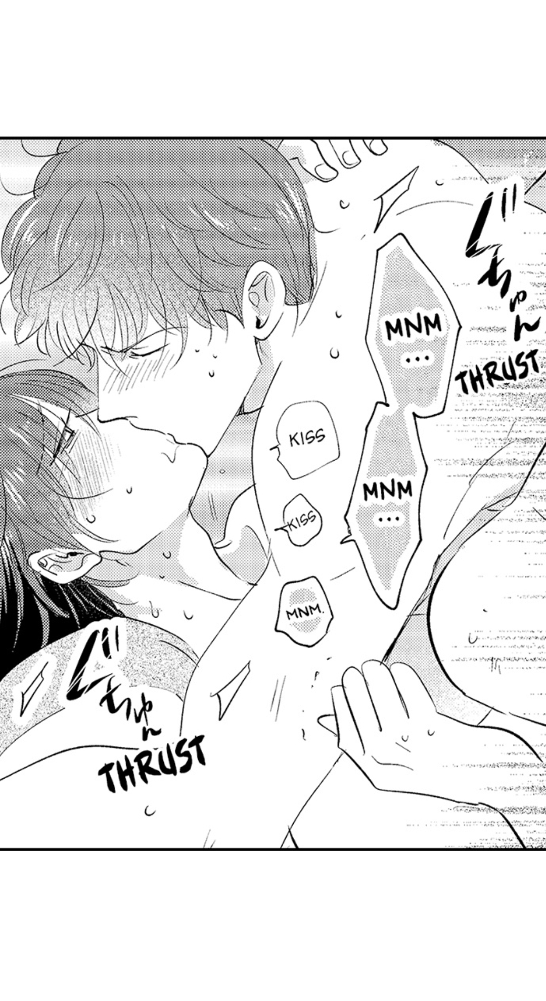 Yatara yarashii fukami kun - Chapter 35 manhwa